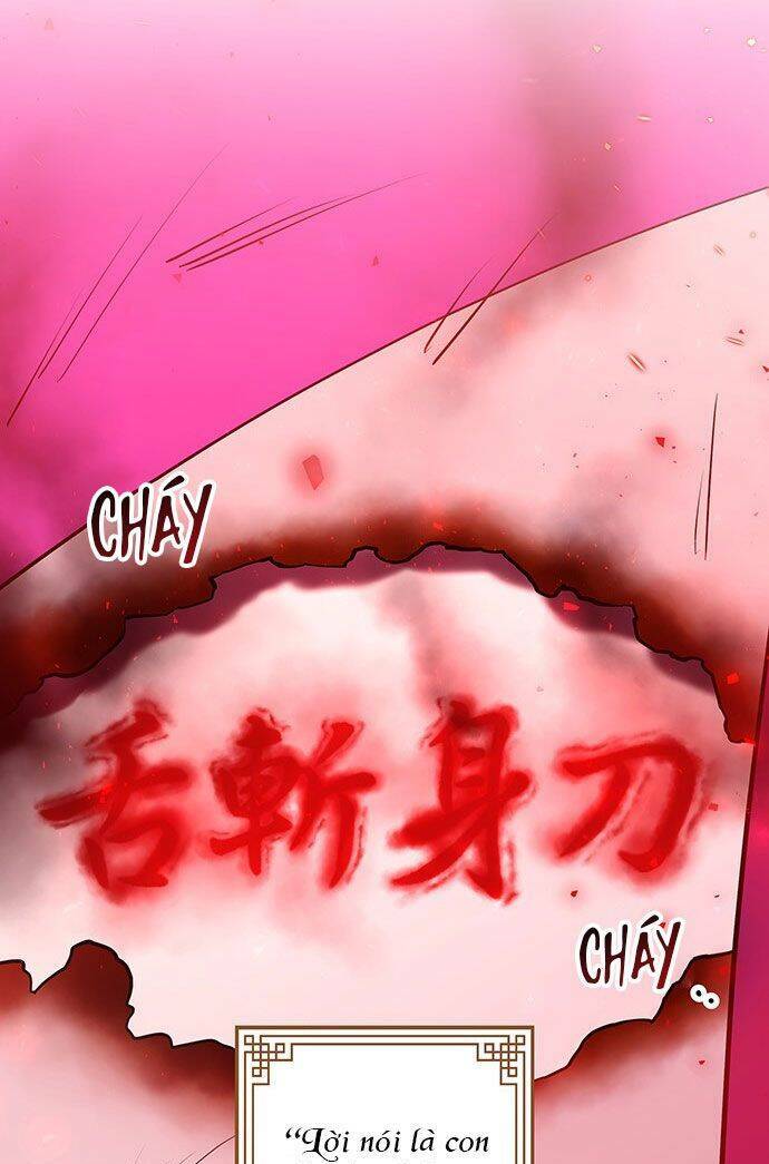 Vương Tử Huyền Bí: Chapter 23