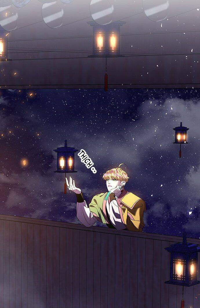 Vương Tử Huyền Bí: Chapter 23