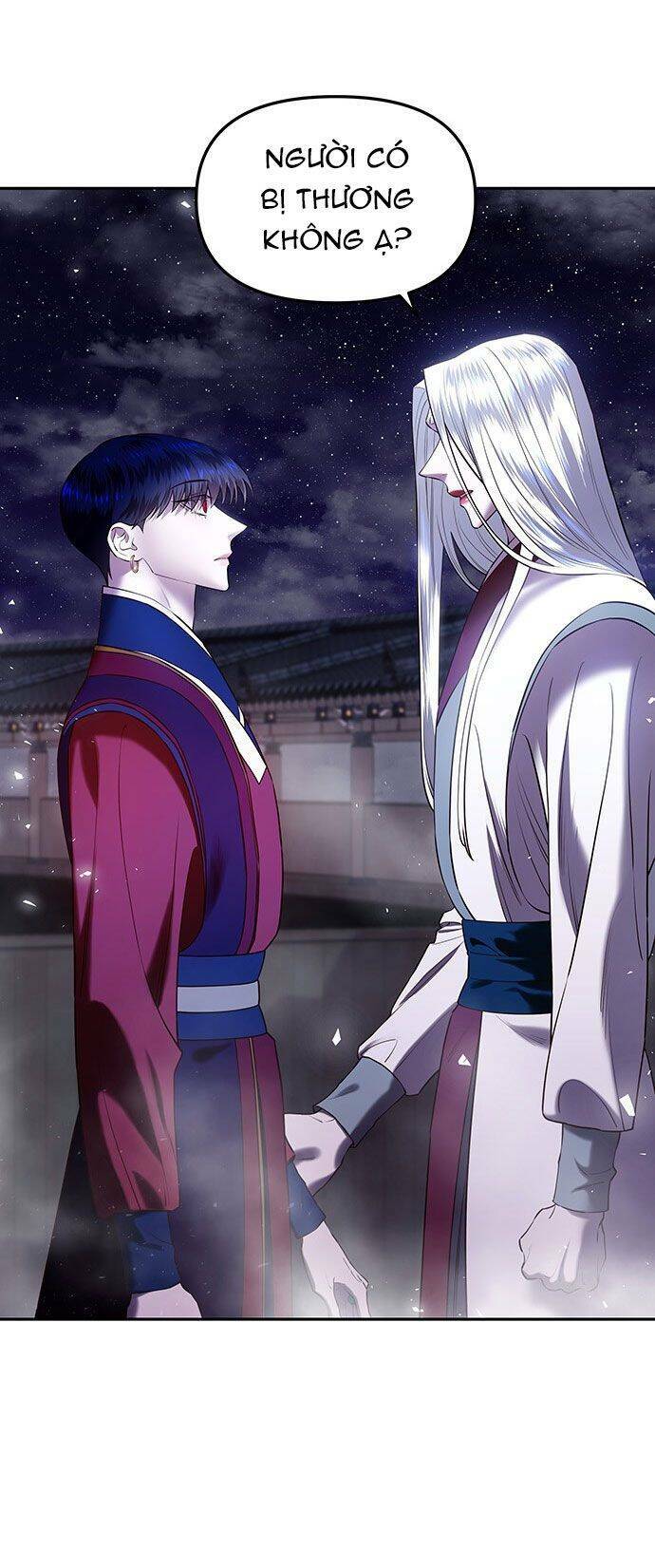 Vương Tử Huyền Bí: Chapter 24