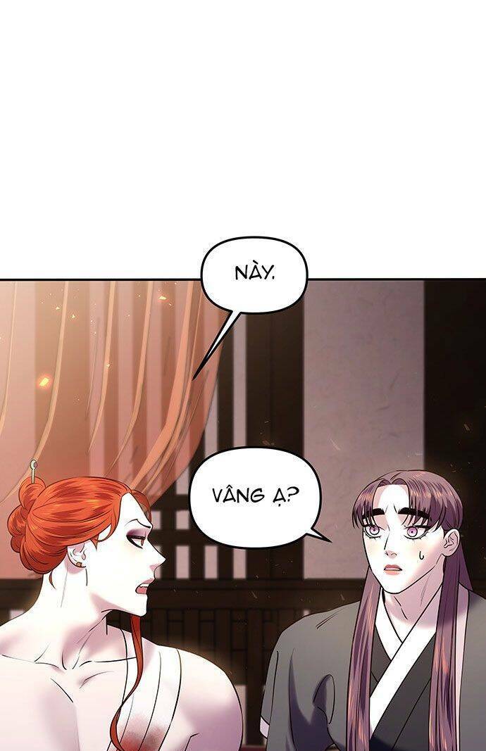 Vương Tử Huyền Bí: Chapter 24
