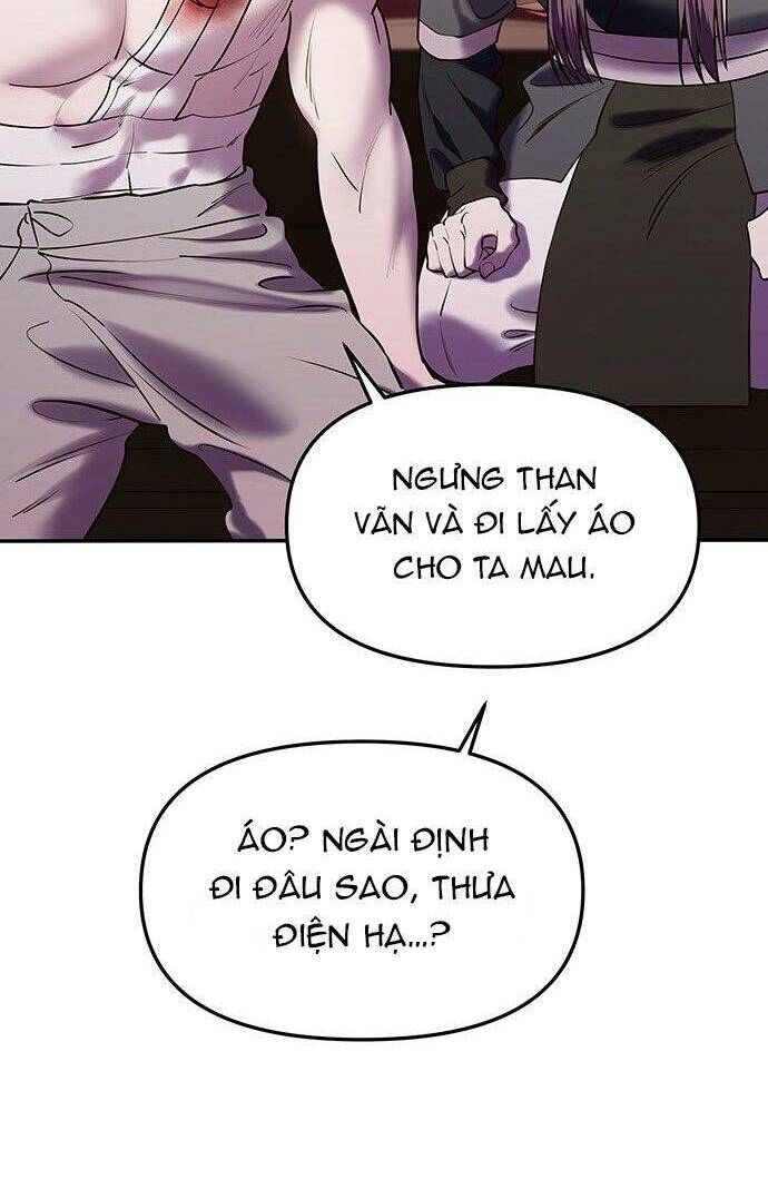 Vương Tử Huyền Bí: Chapter 24