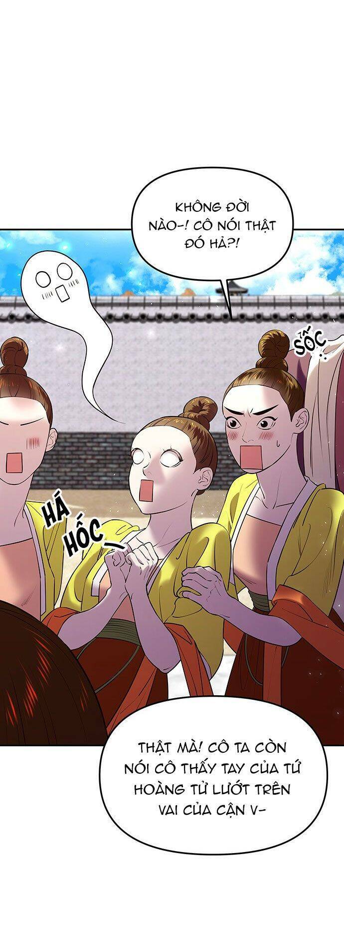 Vương Tử Huyền Bí: Chapter 24