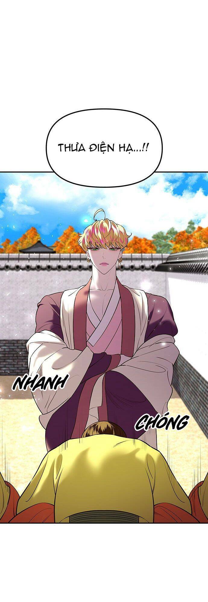 Vương Tử Huyền Bí: Chapter 24