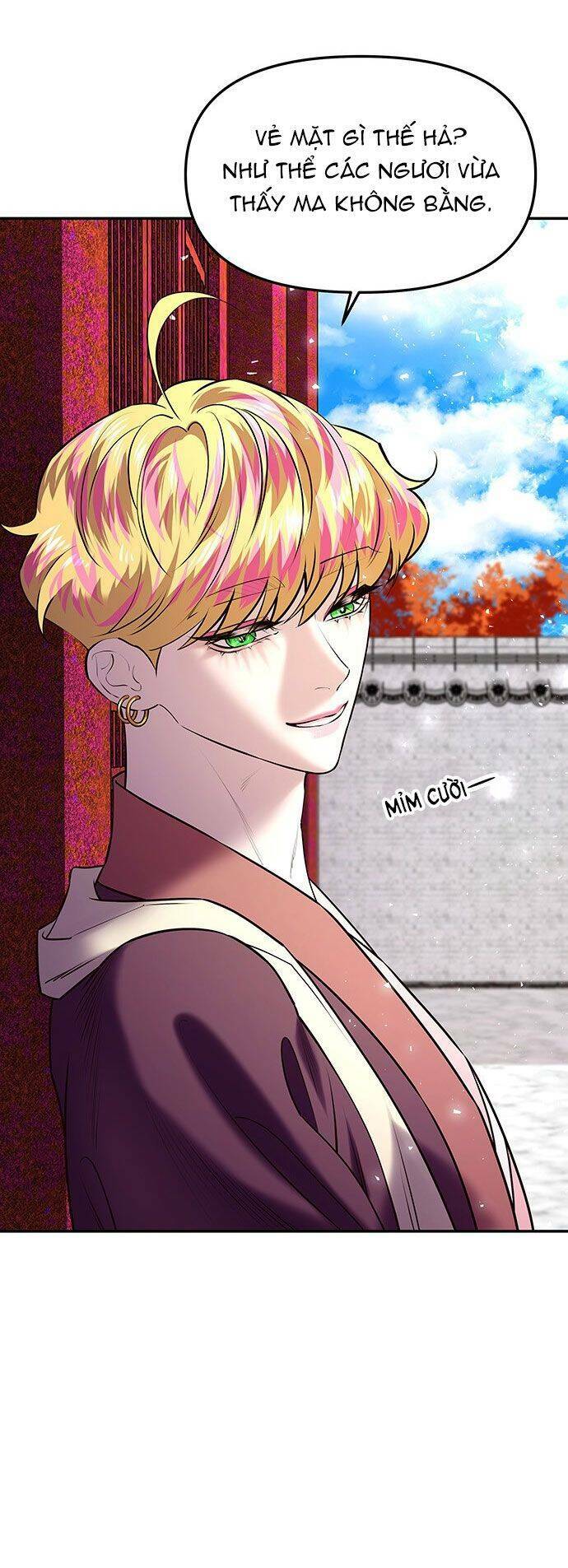 Vương Tử Huyền Bí: Chapter 24