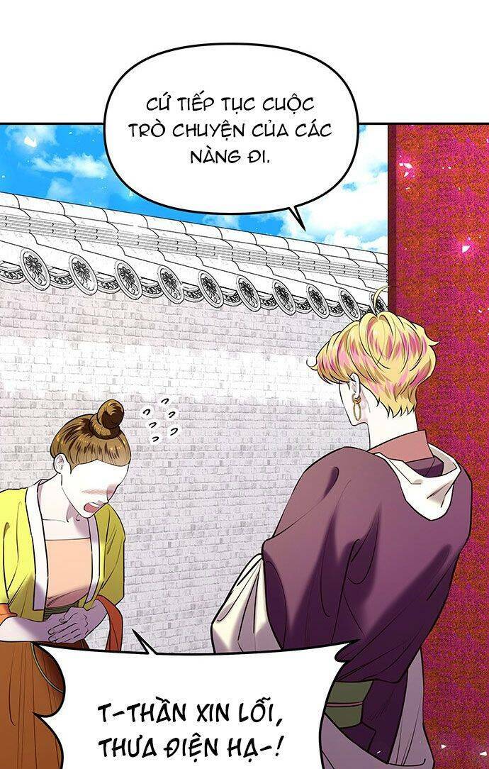 Vương Tử Huyền Bí: Chapter 24