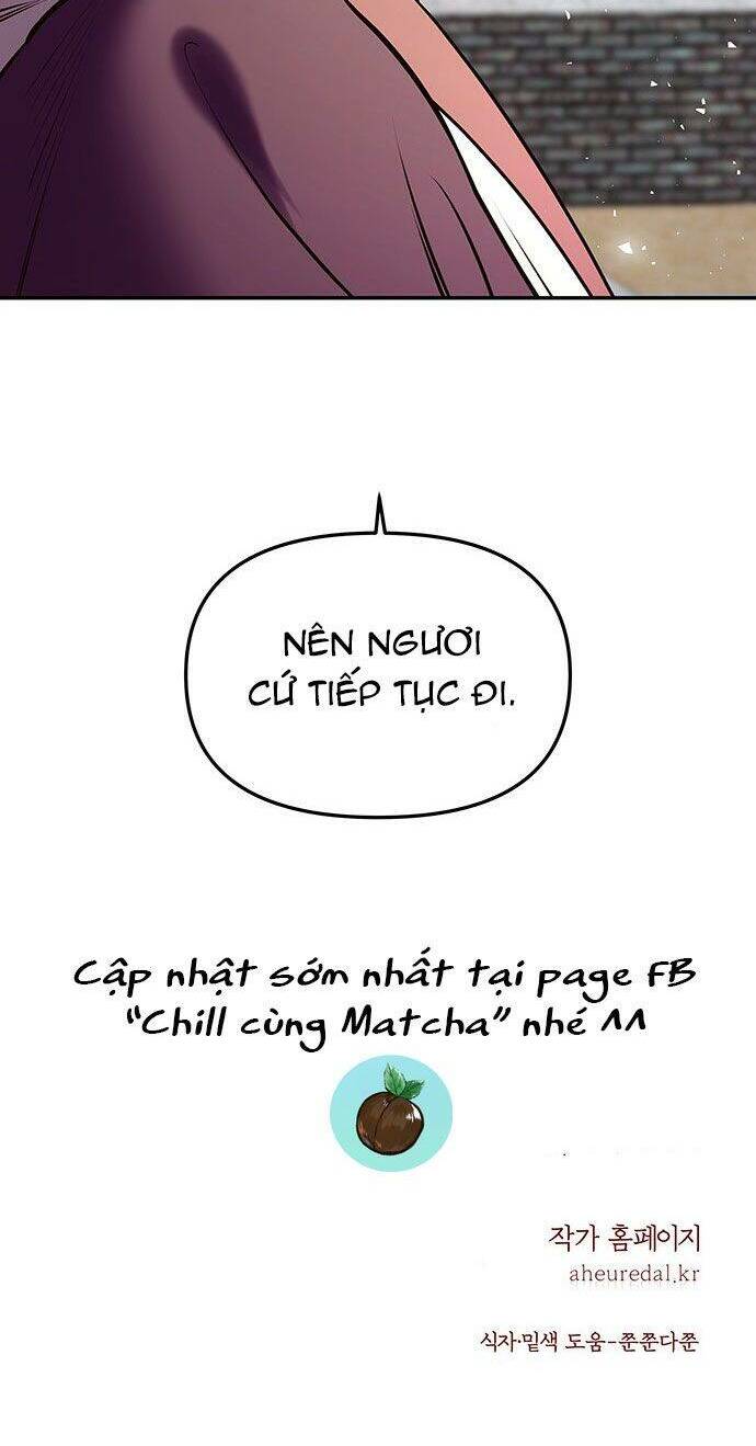 Vương Tử Huyền Bí: Chapter 24