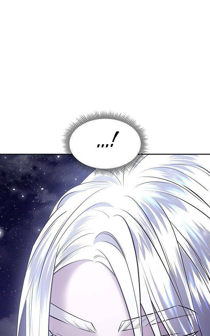 Vương Tử Huyền Bí: Chapter 24