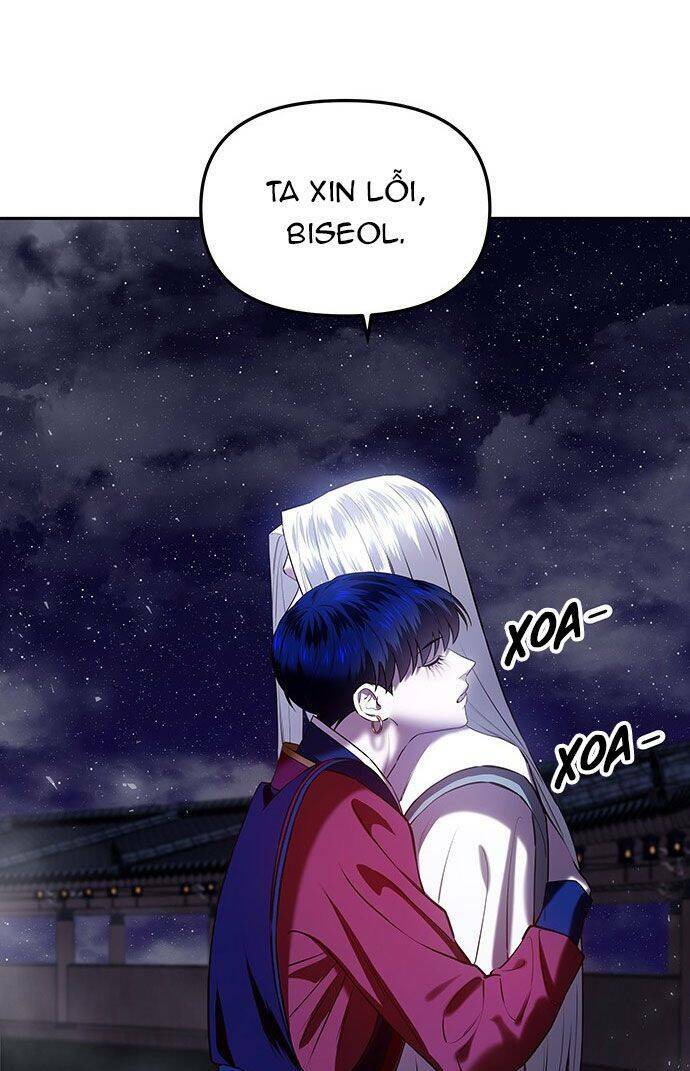 Vương Tử Huyền Bí: Chapter 24