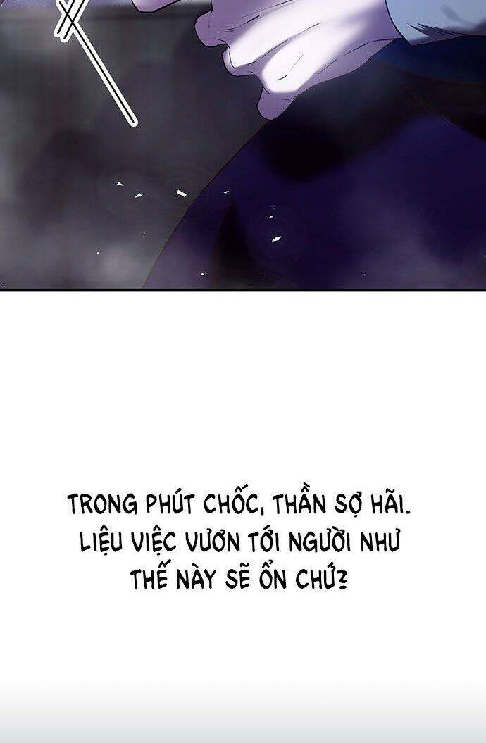 Vương Tử Huyền Bí: Chapter 24