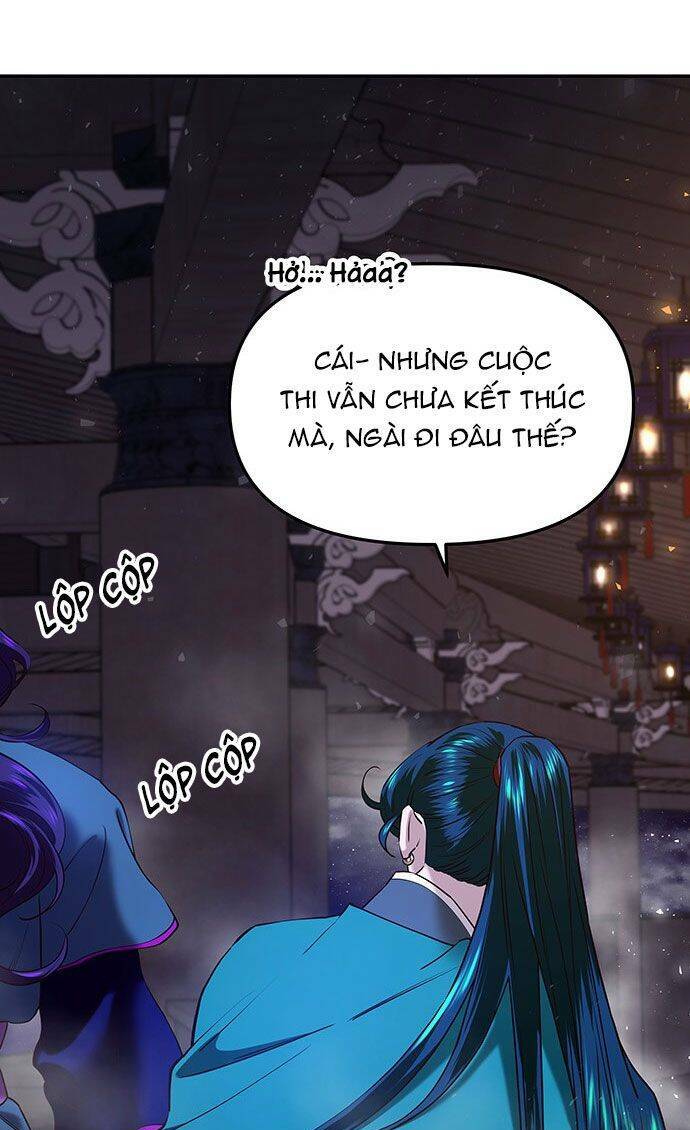 Vương Tử Huyền Bí: Chapter 24