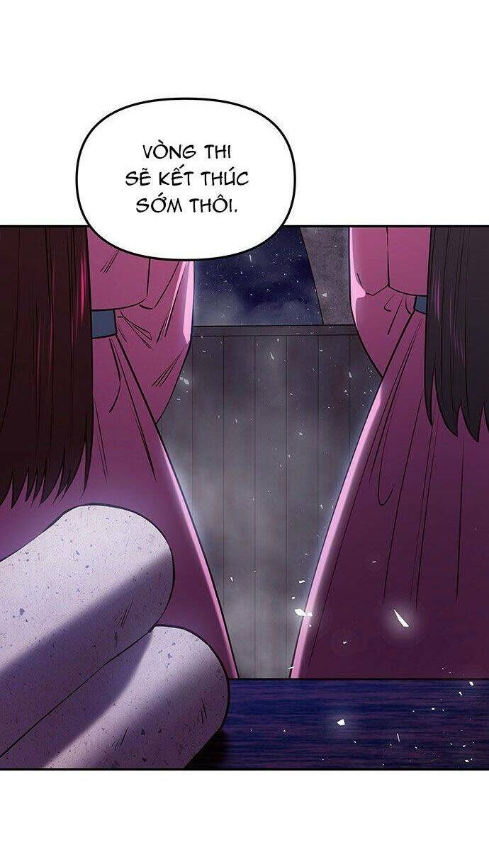 Vương Tử Huyền Bí: Chapter 24