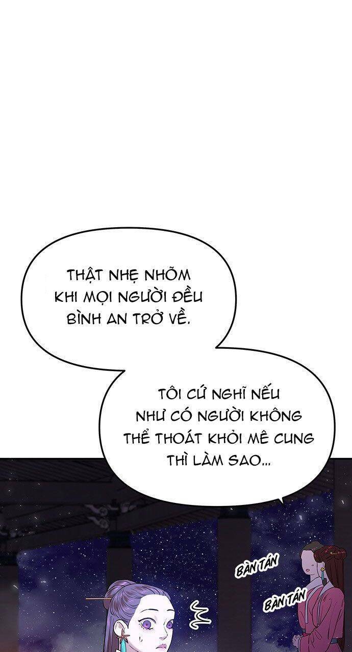 Vương Tử Huyền Bí: Chapter 24