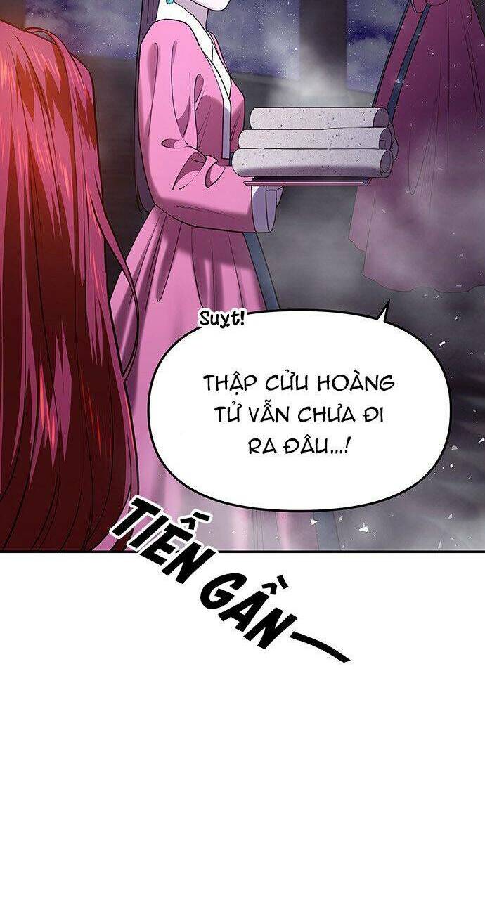 Vương Tử Huyền Bí: Chapter 24