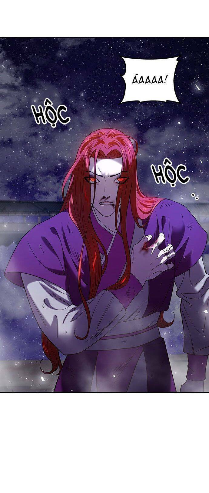 Vương Tử Huyền Bí: Chapter 24