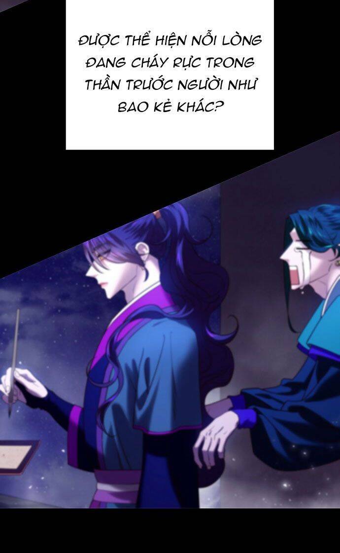 Vương Tử Huyền Bí: Chapter 24