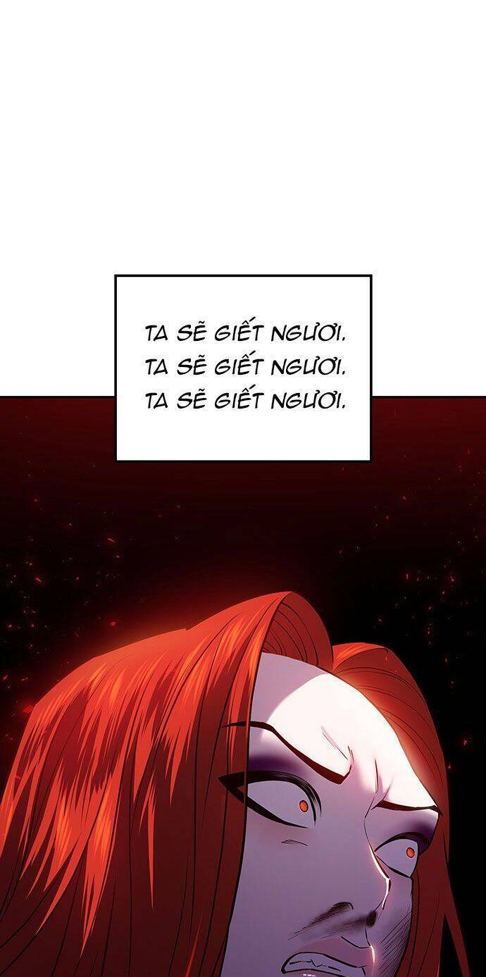 Vương Tử Huyền Bí: Chapter 24