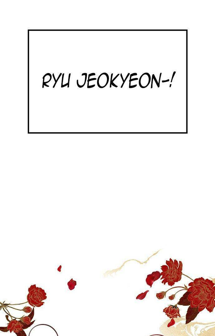 Vương Tử Huyền Bí: Chapter 24