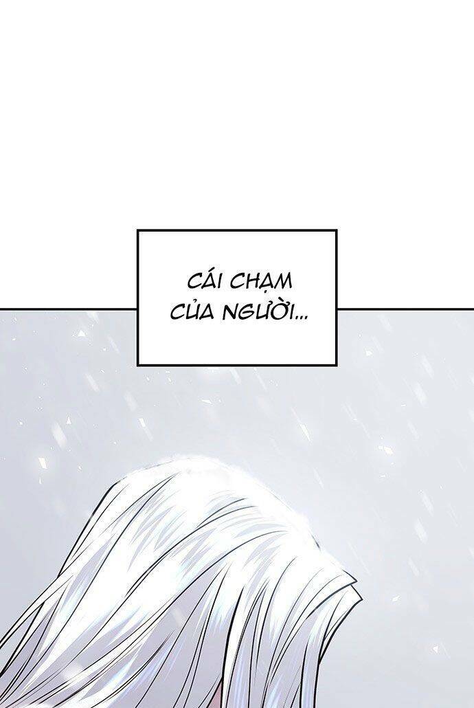 Vương Tử Huyền Bí: Chapter 24