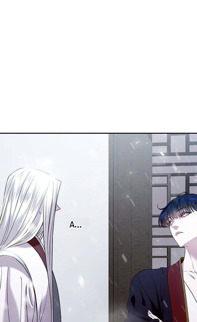Vương Tử Huyền Bí: Chapter 24