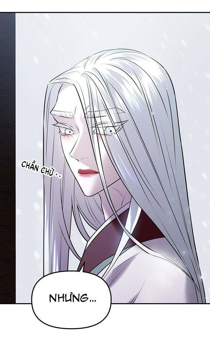 Vương Tử Huyền Bí: Chapter 24