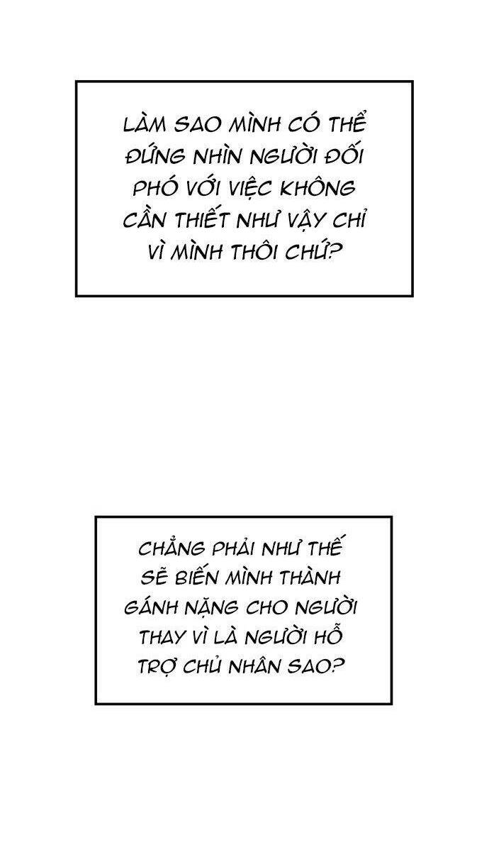 Vương Tử Huyền Bí: Chapter 24
