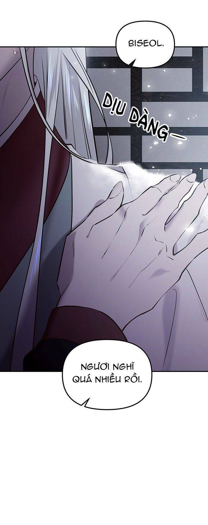 Vương Tử Huyền Bí: Chapter 24