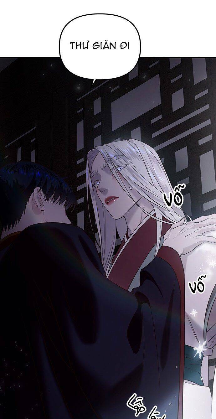 Vương Tử Huyền Bí: Chapter 24