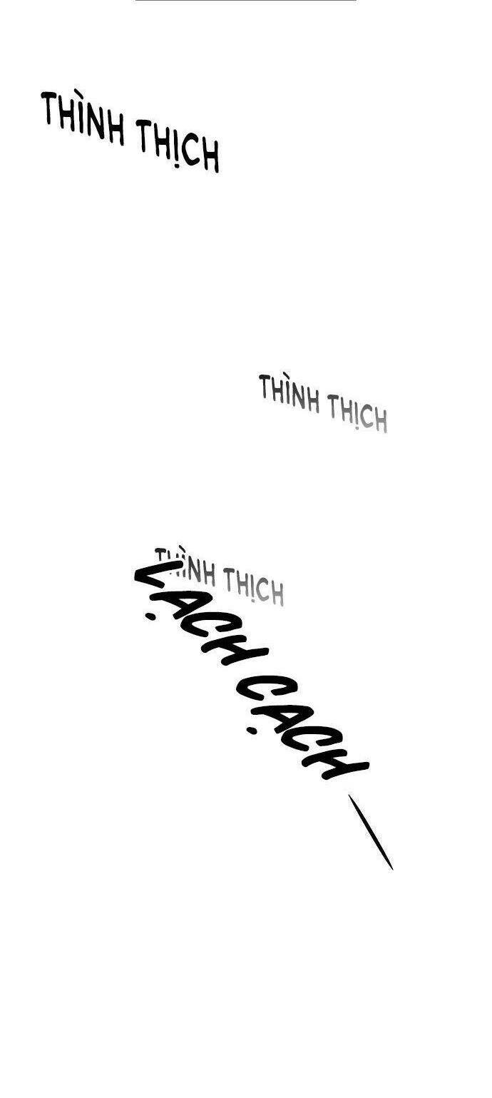 Vương Tử Huyền Bí: Chapter 24