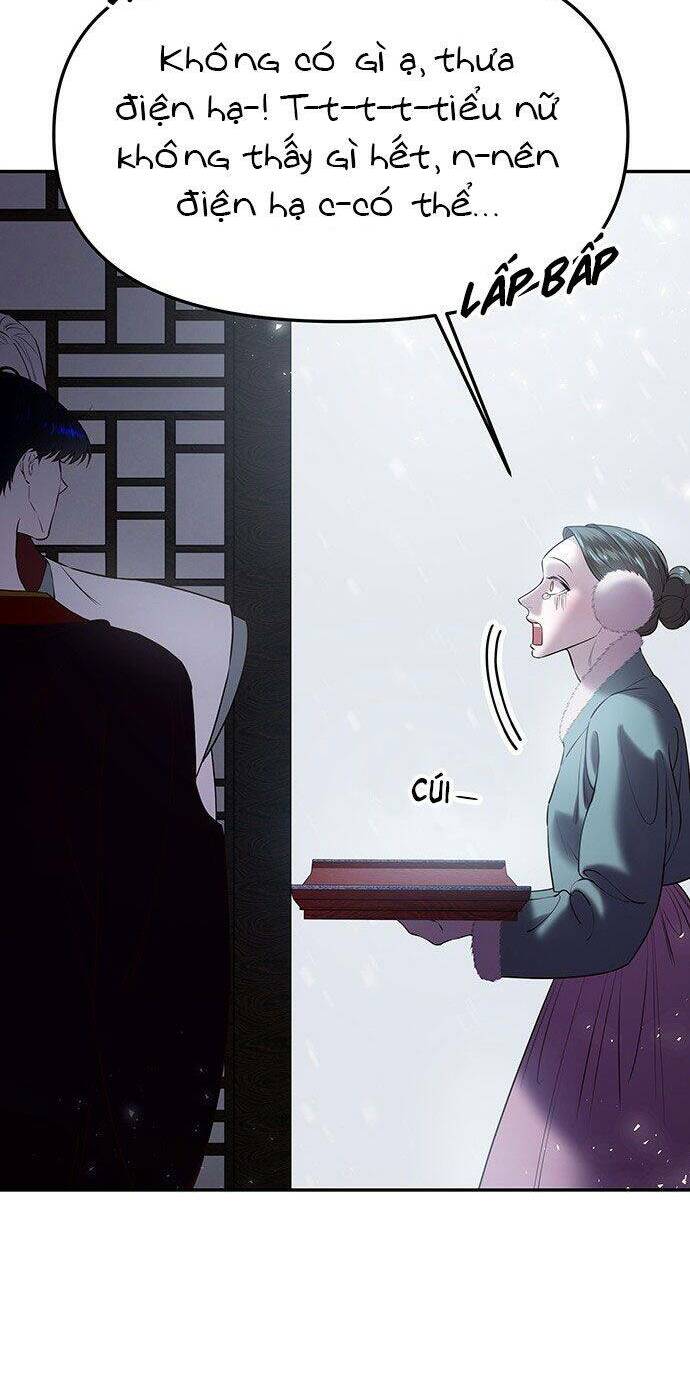 Vương Tử Huyền Bí: Chapter 24