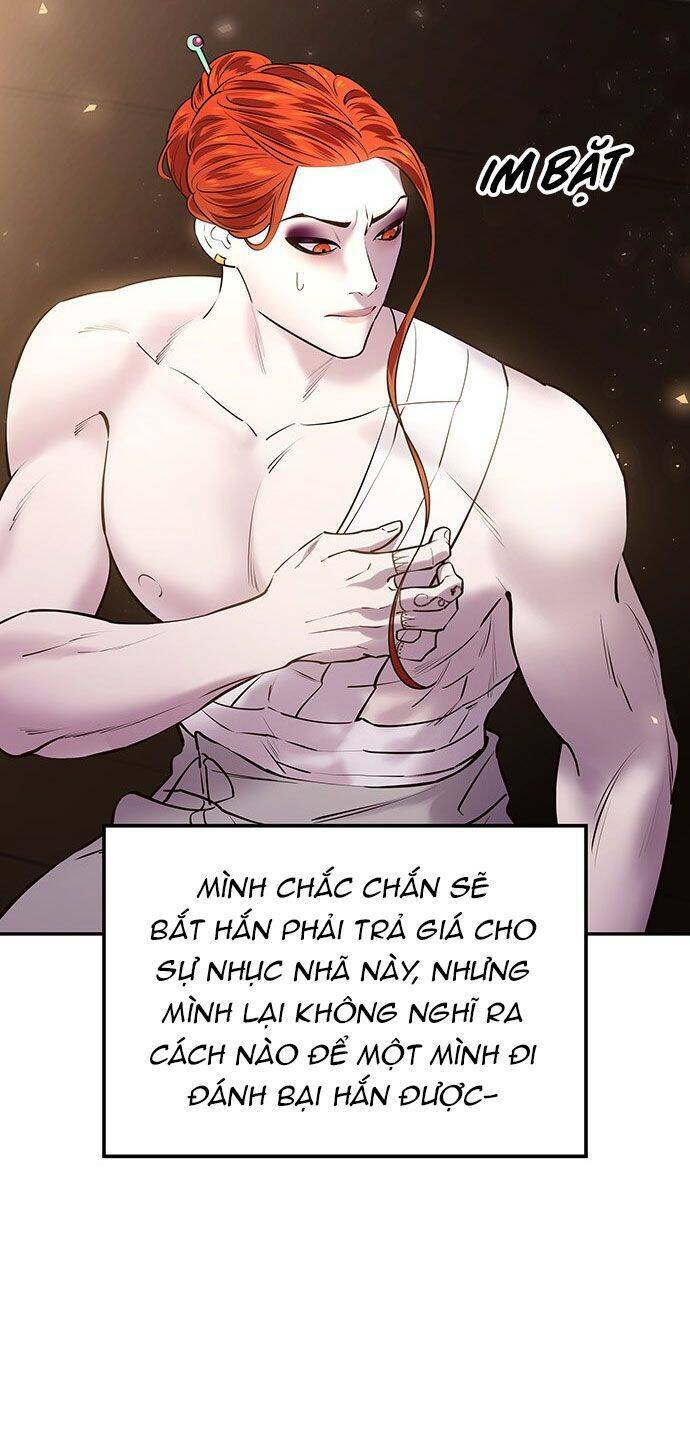 Vương Tử Huyền Bí: Chapter 24