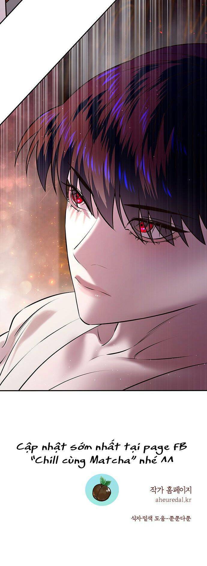 Vương Tử Huyền Bí: Chapter 25