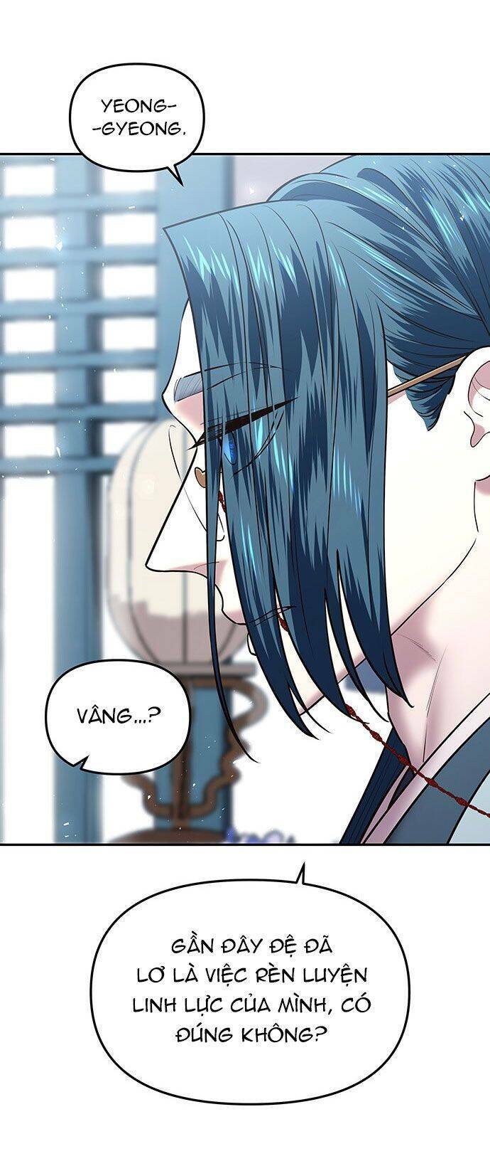Vương Tử Huyền Bí: Chapter 25
