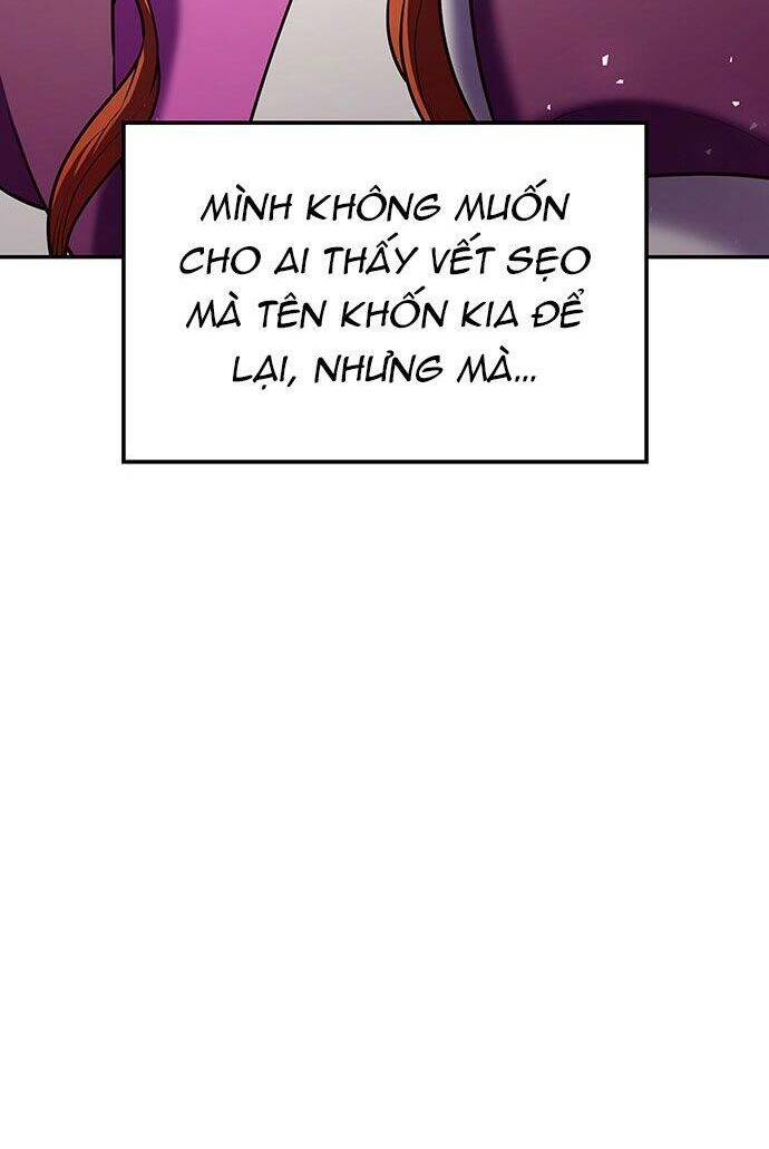 Vương Tử Huyền Bí: Chapter 25