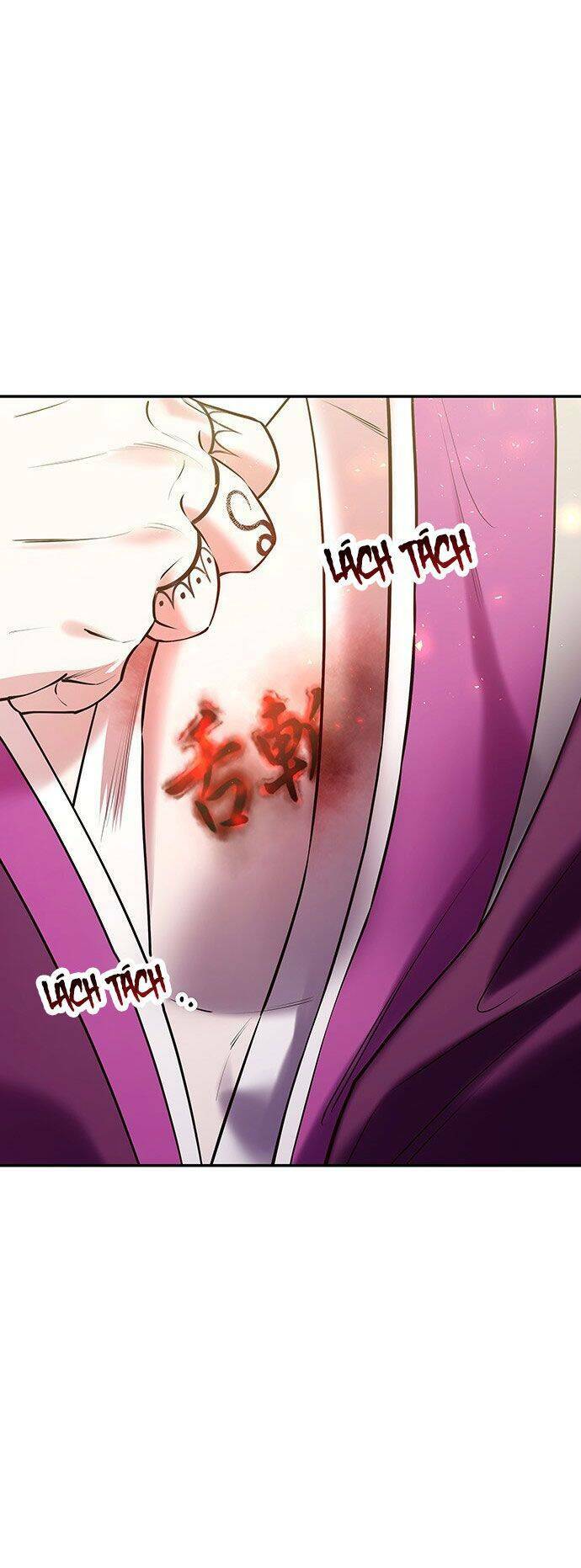 Vương Tử Huyền Bí: Chapter 25