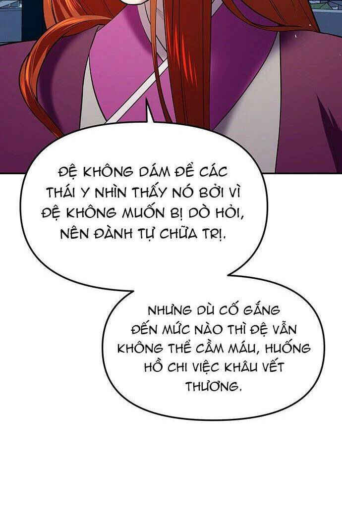 Vương Tử Huyền Bí: Chapter 25