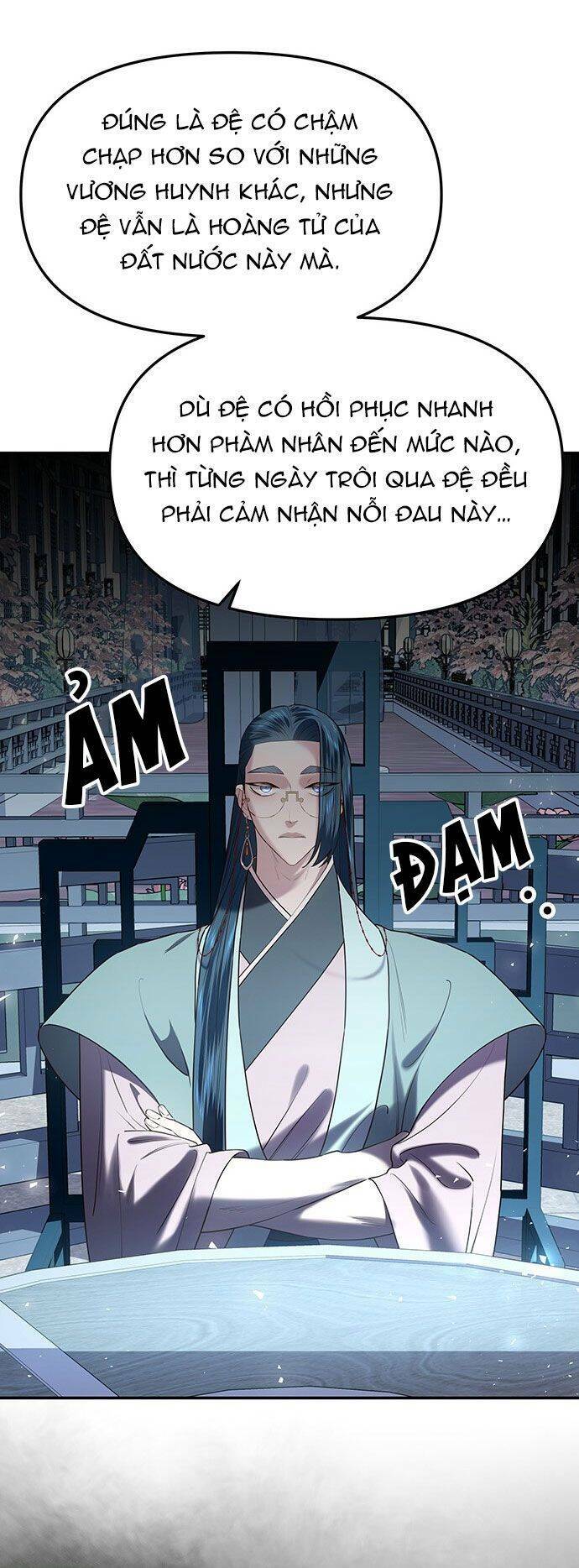 Vương Tử Huyền Bí: Chapter 25