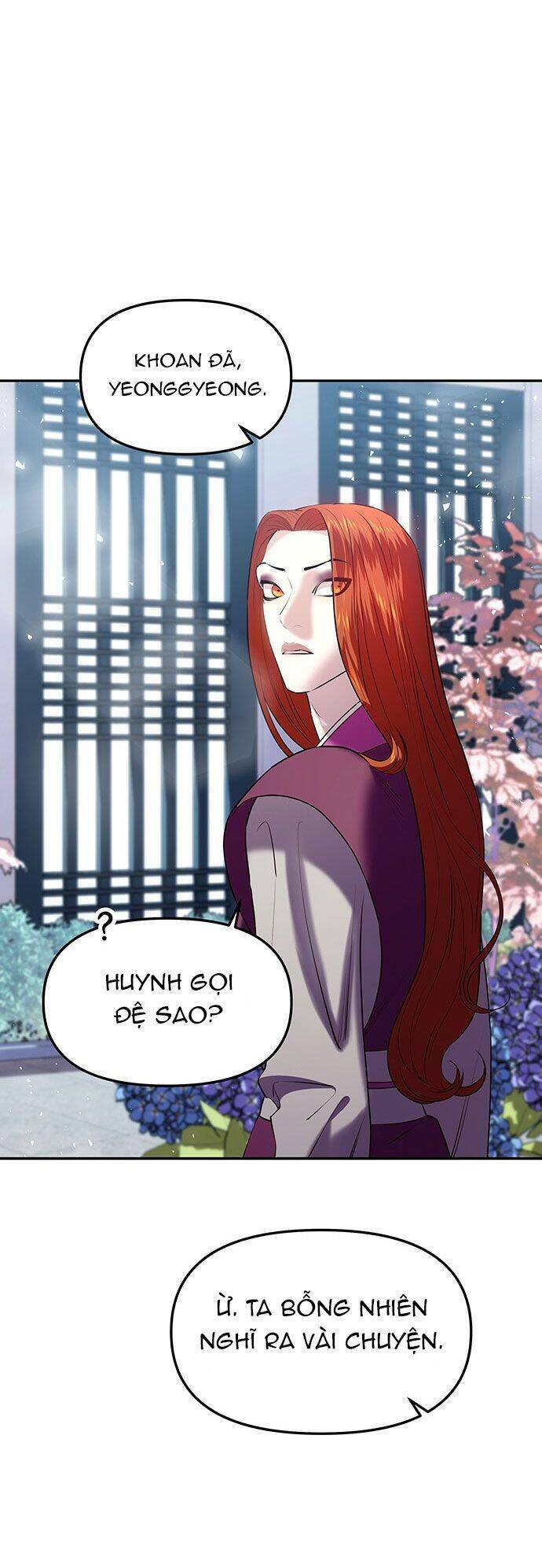 Vương Tử Huyền Bí: Chapter 25
