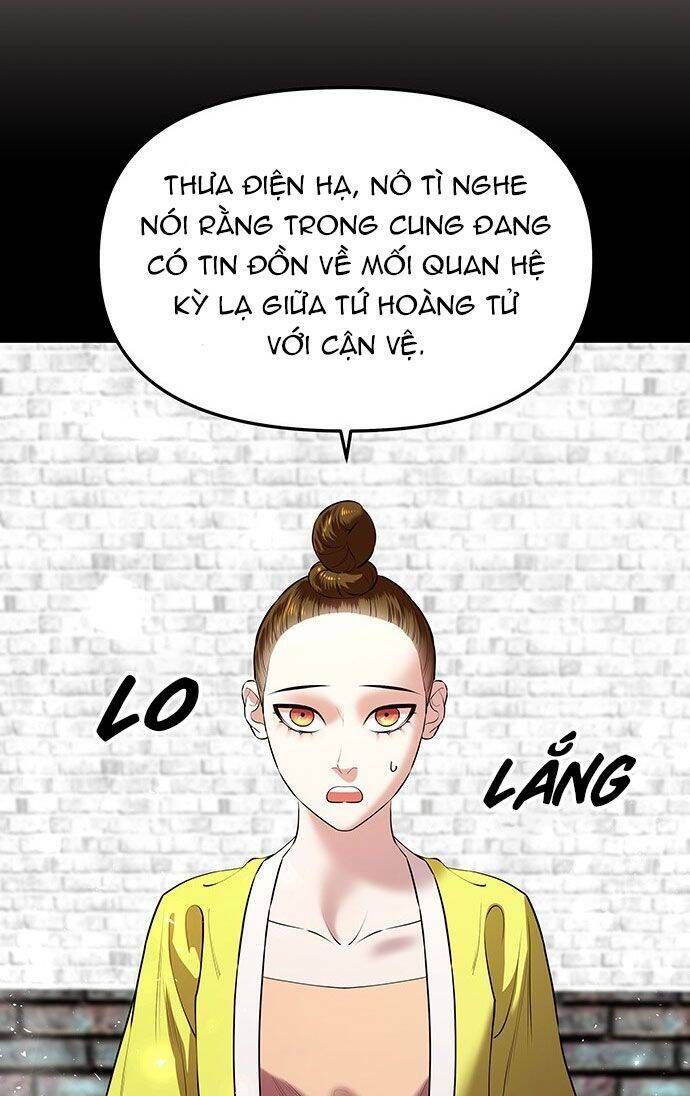 Vương Tử Huyền Bí: Chapter 25