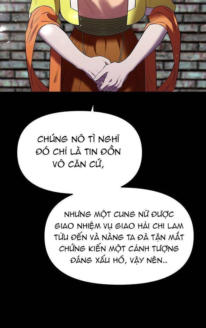 Vương Tử Huyền Bí: Chapter 25