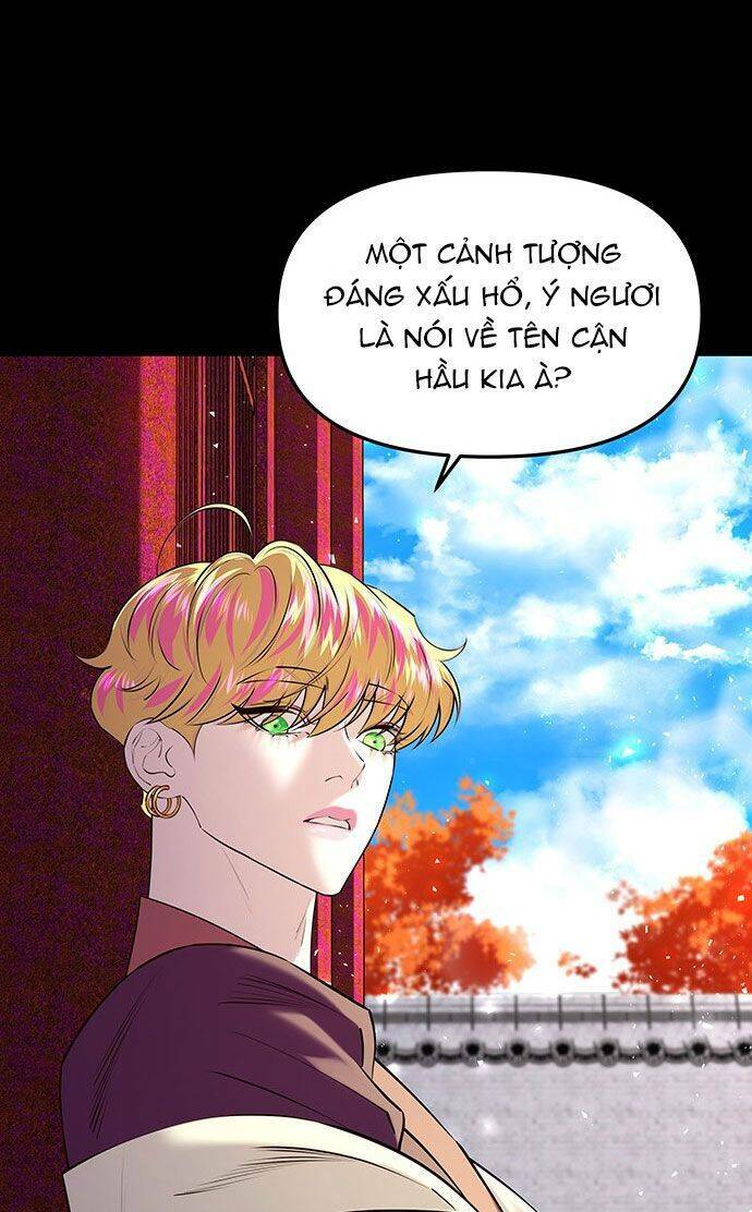 Vương Tử Huyền Bí: Chapter 25