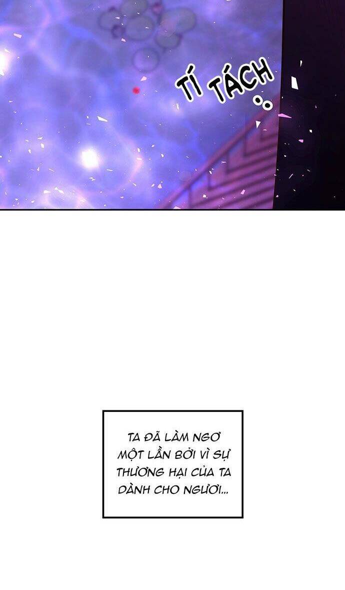Vương Tử Huyền Bí: Chapter 25