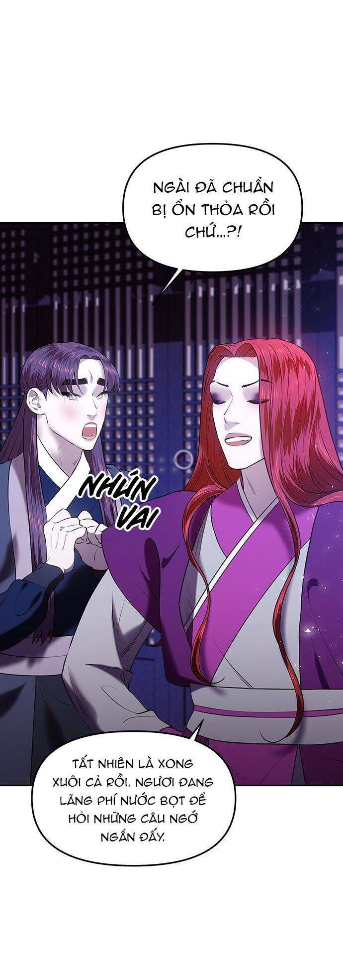Vương Tử Huyền Bí: Chapter 25