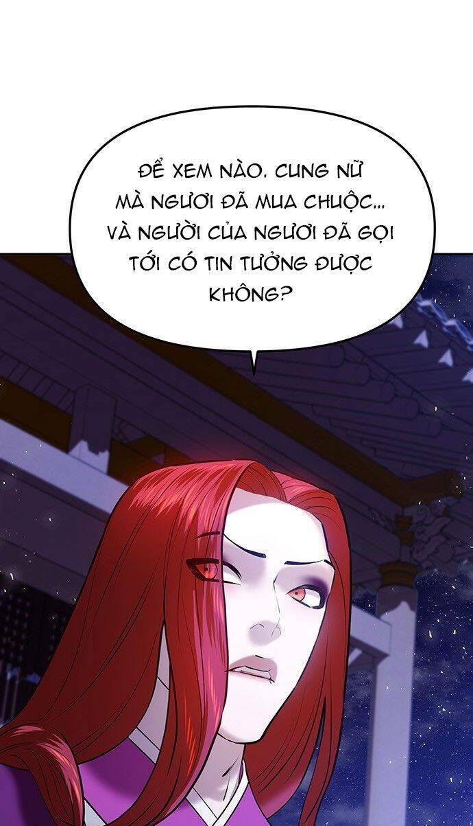 Vương Tử Huyền Bí: Chapter 25