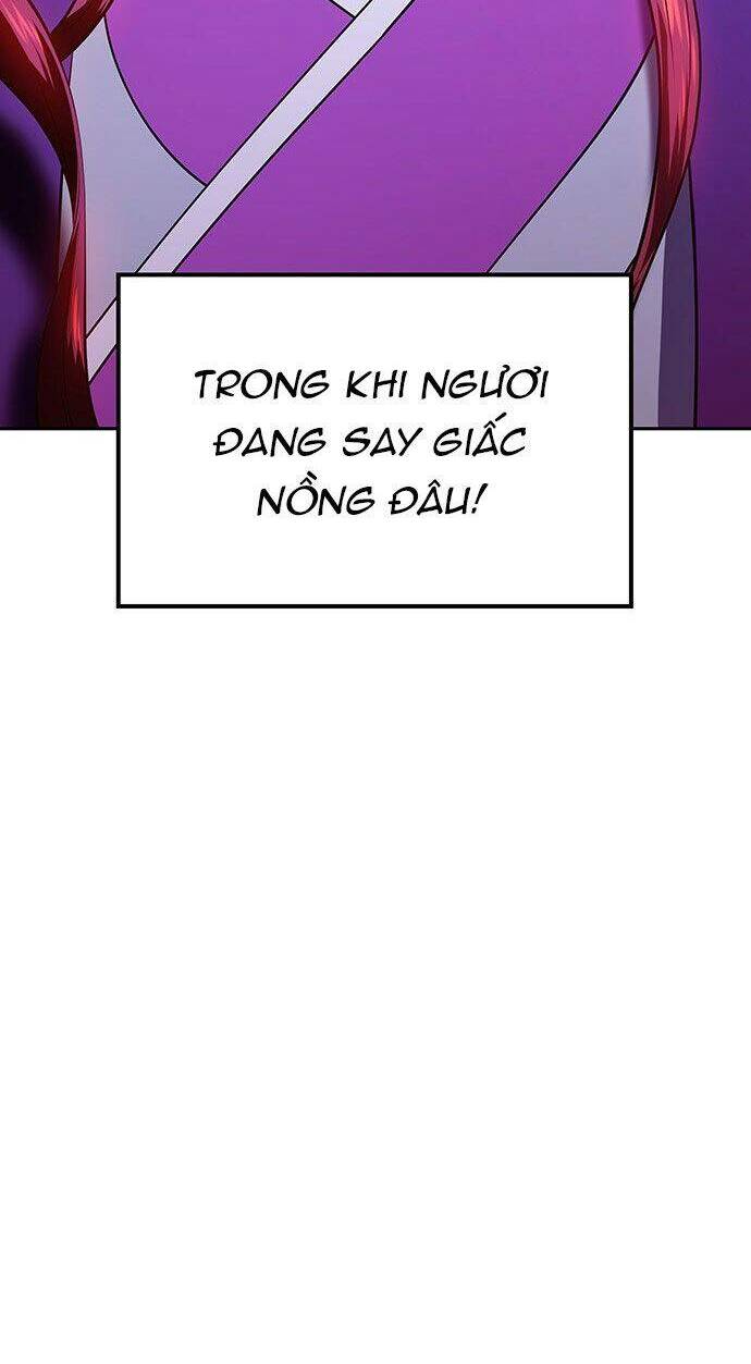 Vương Tử Huyền Bí: Chapter 25