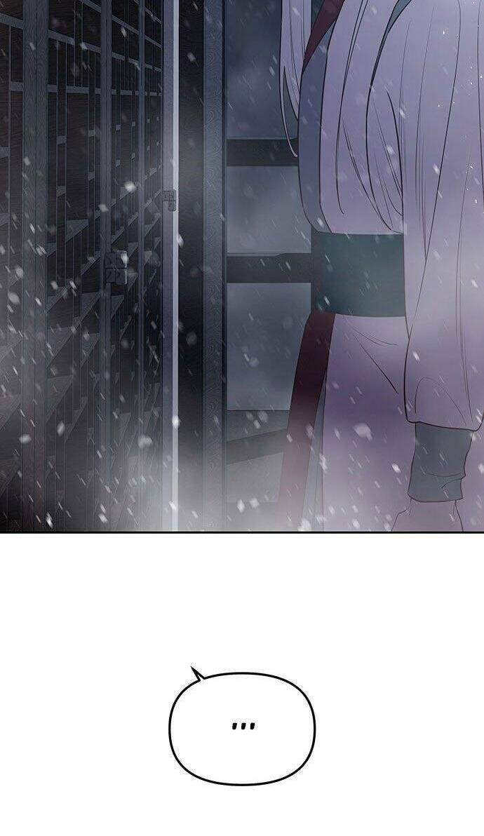 Vương Tử Huyền Bí: Chapter 25