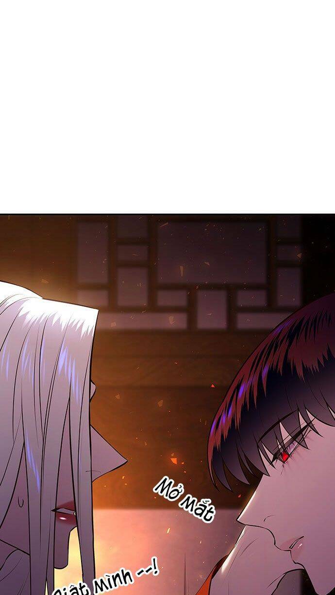 Vương Tử Huyền Bí: Chapter 25