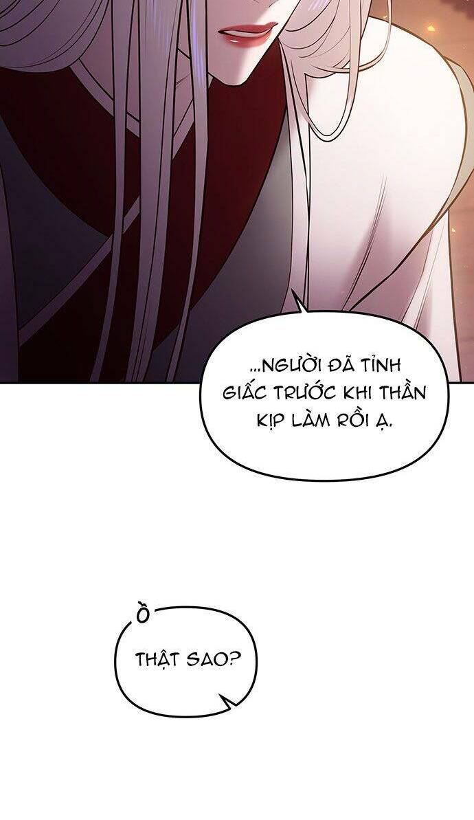Vương Tử Huyền Bí: Chapter 25