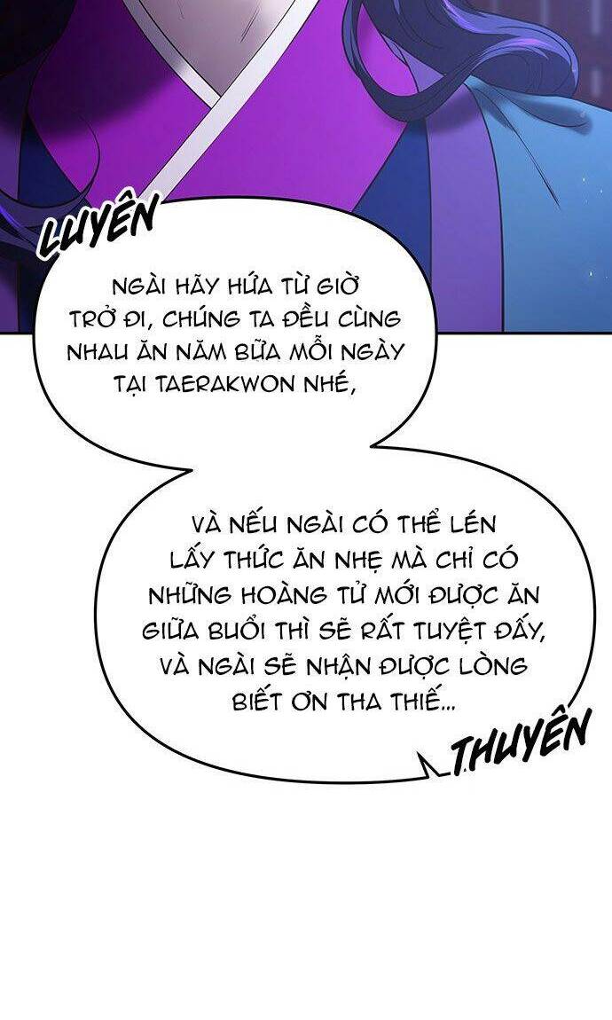 Vương Tử Huyền Bí: Chapter 26