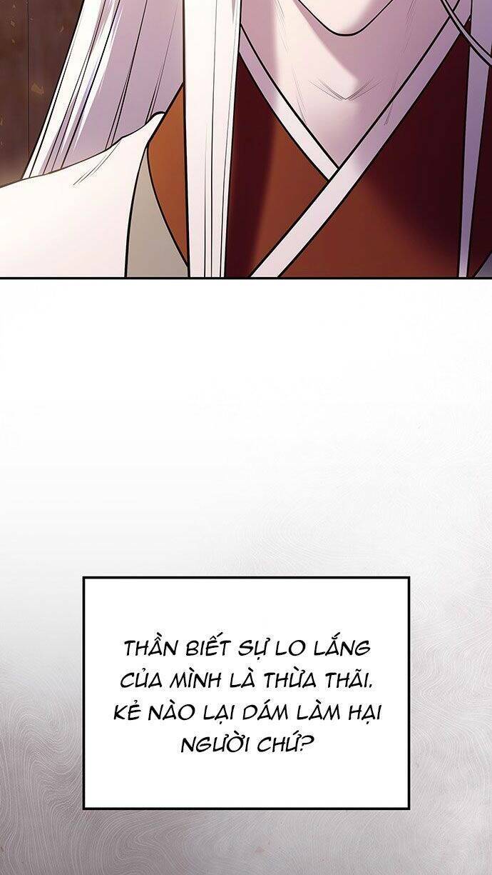 Vương Tử Huyền Bí: Chapter 26