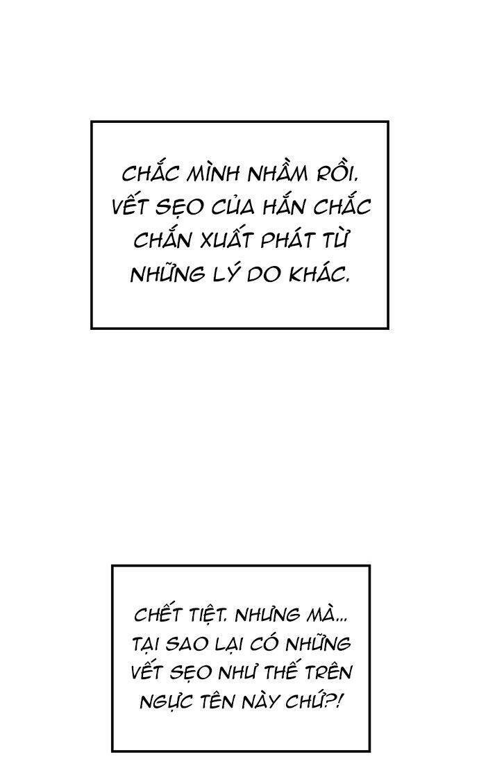 Vương Tử Huyền Bí: Chapter 26